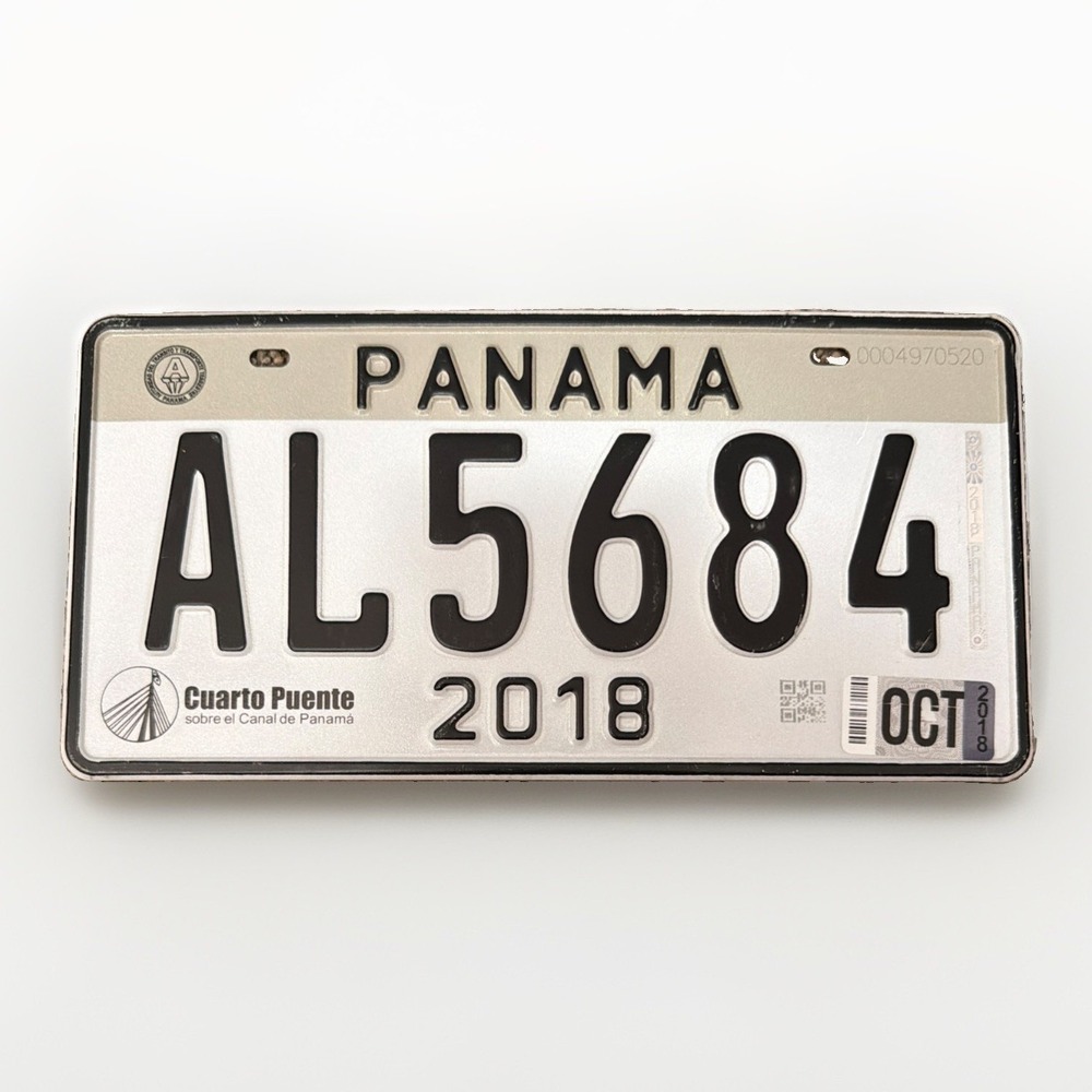 2018 Panama License Plate # AL5684